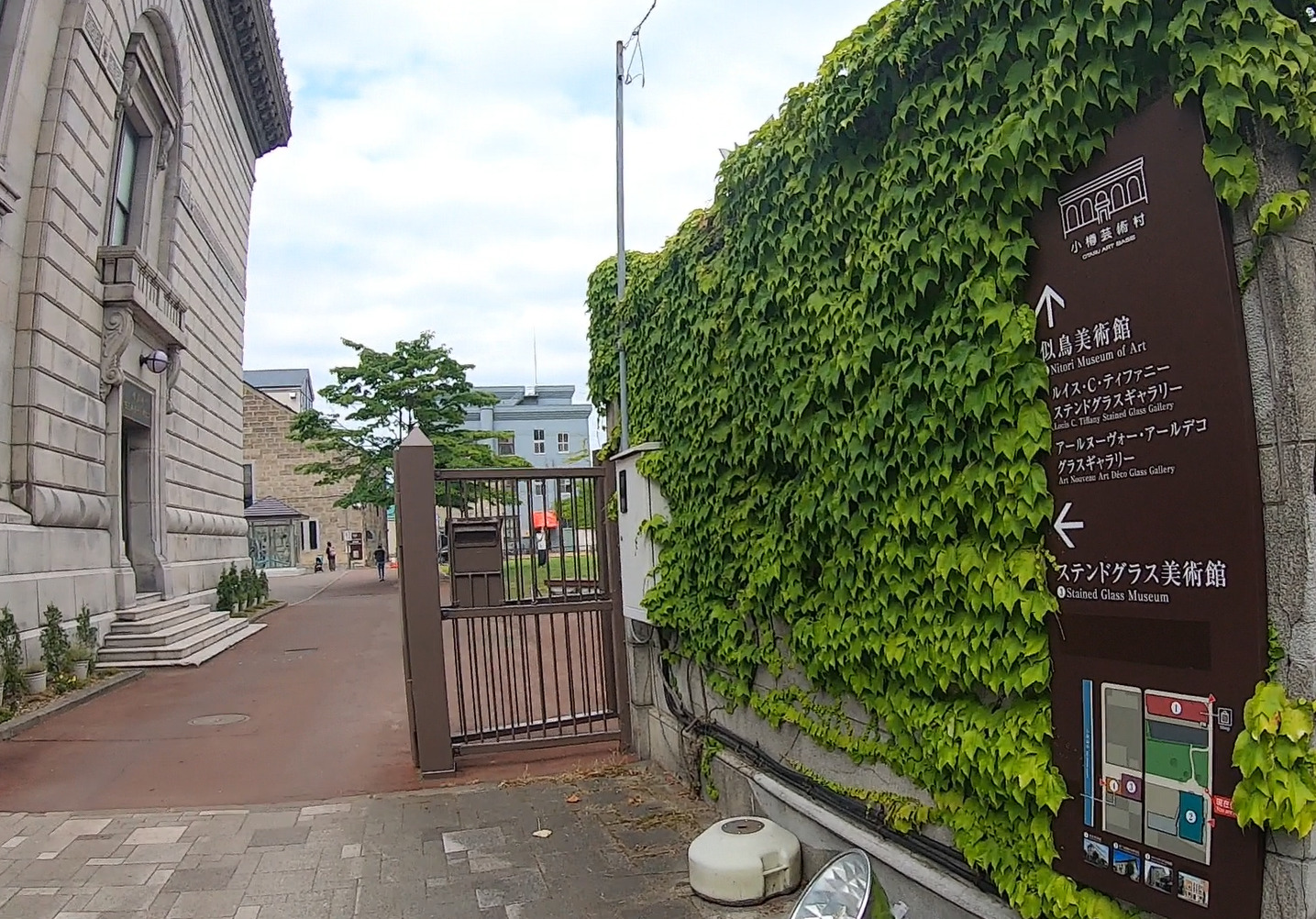 小樽芸術村の入り口